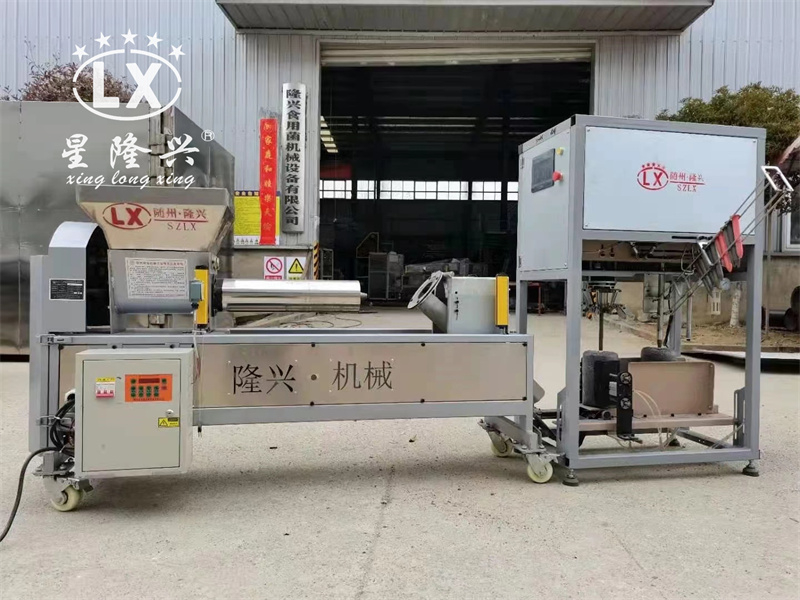 裝袋窩口一體機