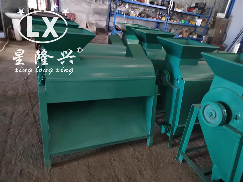 菌袋分離機(jī)