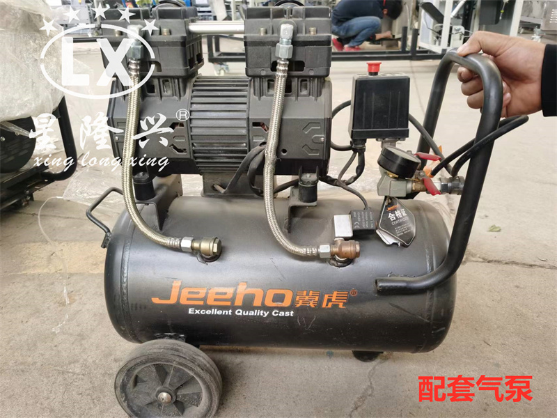 氣動(dòng)裝袋機(jī)